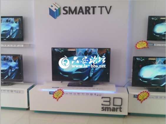 海信电视1.jpg