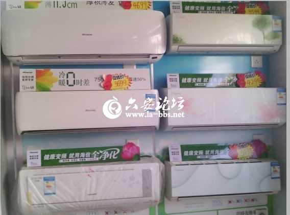 空调.jpg