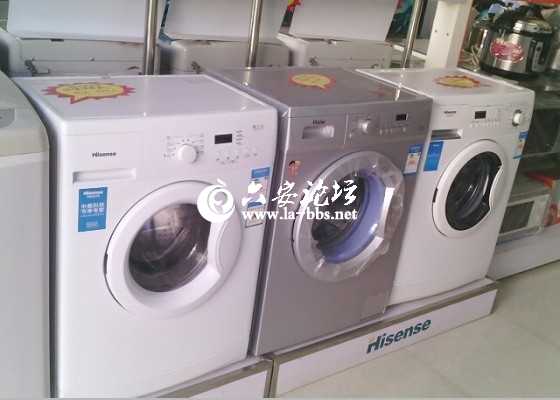 洗衣机.jpg
