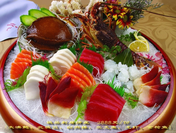 7494372egw1eba05iwgy4j21840xcb29 (1).jpg