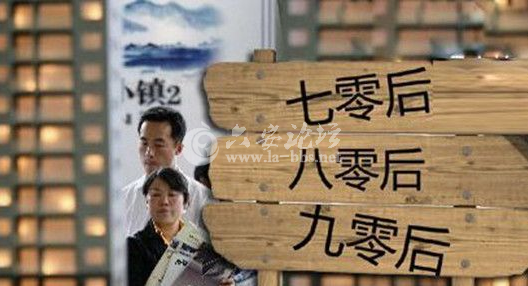 QQ截图20131221141529.png