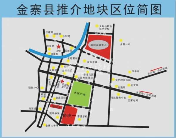 金寨示意图.jpg