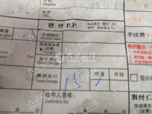 QQ图片20140107124809 拷贝.jpg