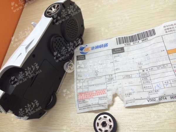 QQ图片20140107124813 拷贝.jpg