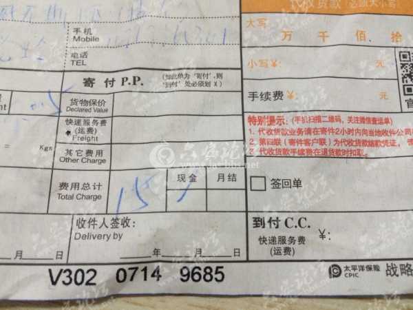 QQ图片20140107124818 拷贝.jpg