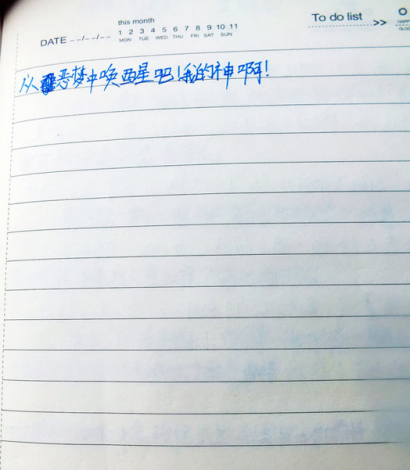 QQ截图20140220102017.png