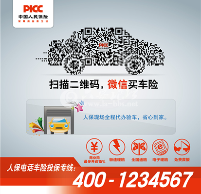 QQ截图20140307161814.png QQ截图20140307161814.png