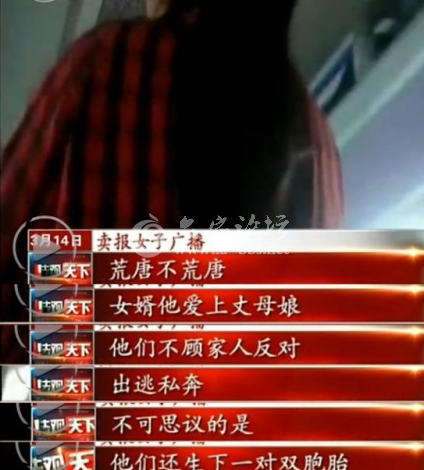 QQ截图20140315093954.png