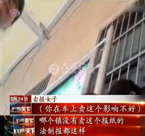 QQ截图20140315094032.png