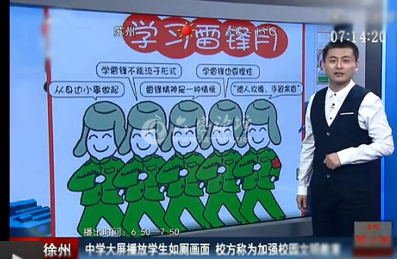 QQ截图20140315094721.png