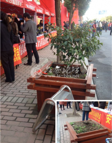 QQ截图20140315164401.png