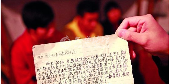 QQ截图20140317141139.png