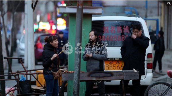 QQ截图20140320101931.png
