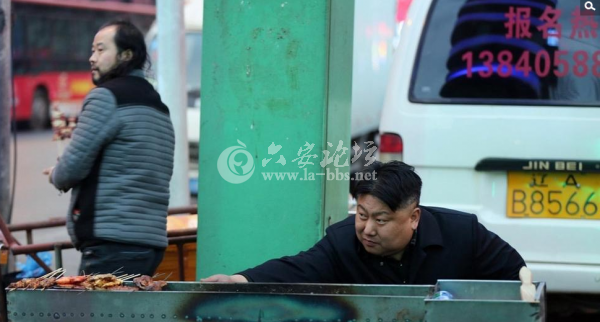 QQ截图20140320101937.png