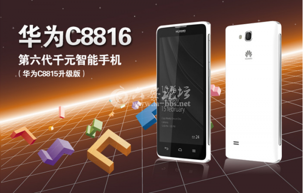 QQ截图20140317095327.png