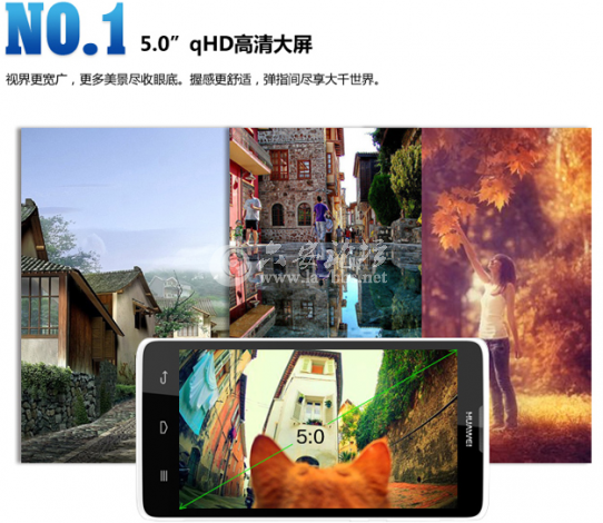 QQ截图20140321152318.png