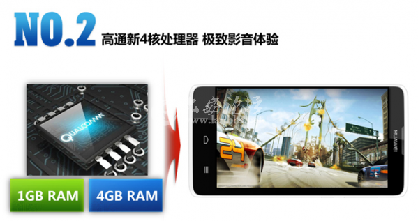 QQ截图20140321152335.png