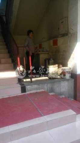 六安西站妇幼保健院