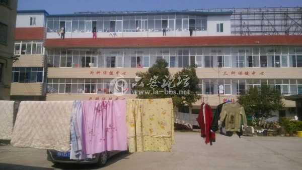 西站妇幼保健院