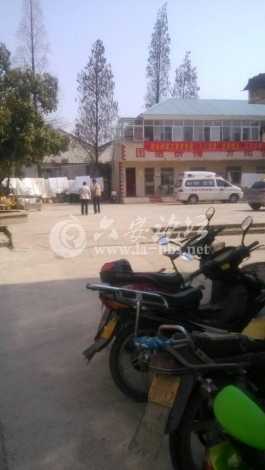 西站妇幼保健院