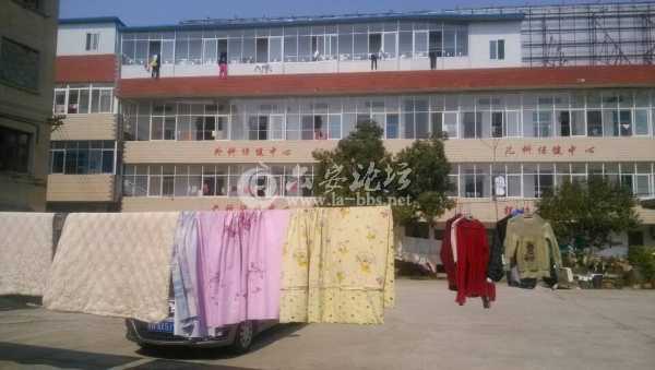 西站妇幼保健院