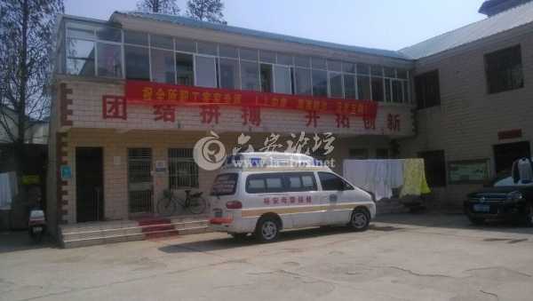 西站妇幼保健院