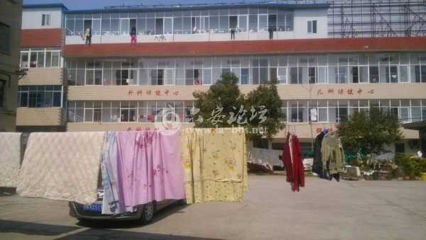 西站妇幼保健院