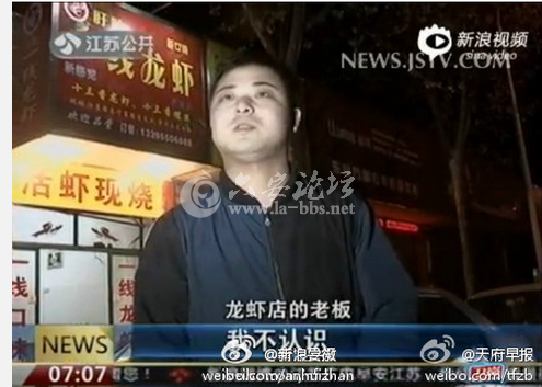 QQ截图20140401092409.png