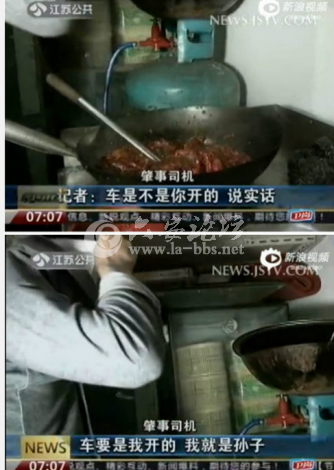 QQ截图20140401092354.png