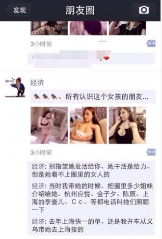 QQ截图20140402103406.png