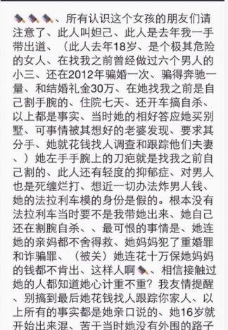 QQ截图20140402103420.png