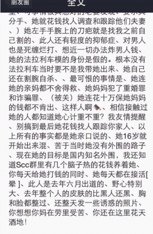 QQ截图20140402103439.png