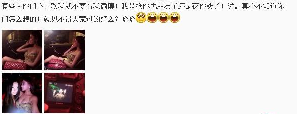 QQ截图20140402103636.png