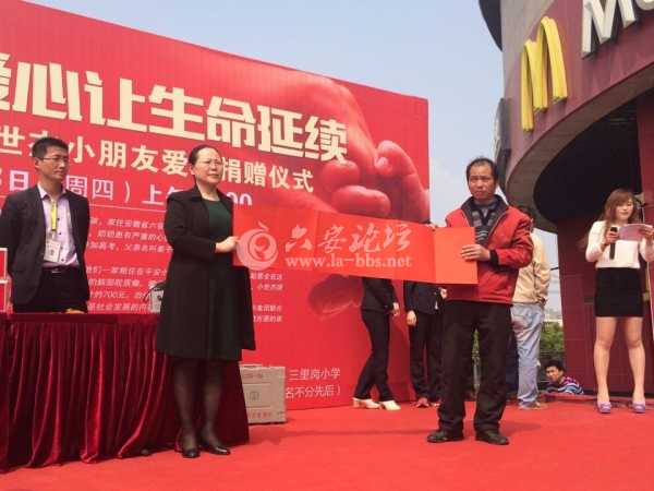 QQ图片20140403140326.jpg
