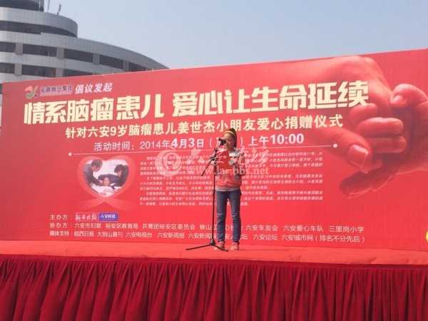 QQ图片20140403140333.jpg