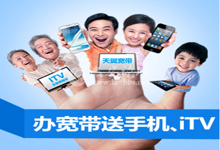 QQ截图20140404105623.png