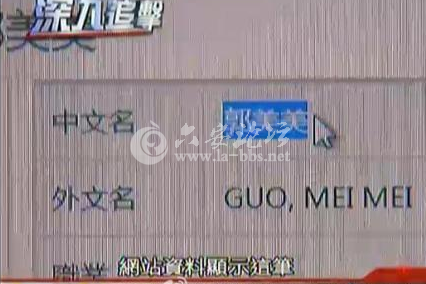 QQ截图20140409085343.png