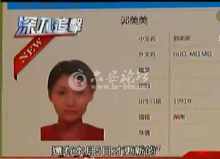 QQ截图20140409085351.png