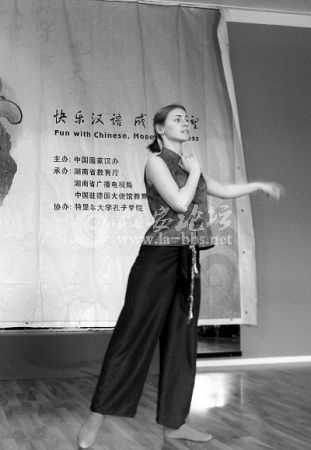 对外汉语.jpg