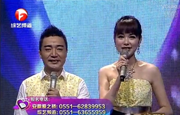 幸福不晚点4.jpg