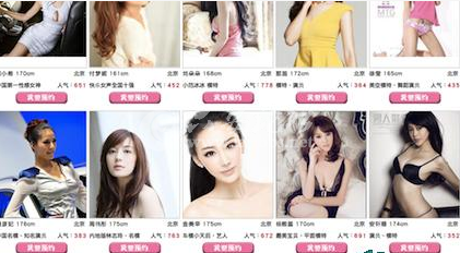 QQ截图20140409110640.png