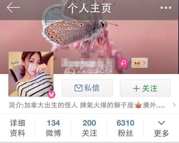 QQ截图20140409164804.png