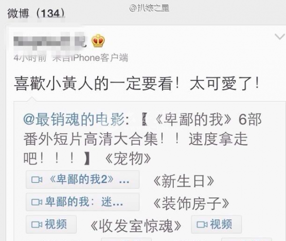 QQ截图20140409164816.png