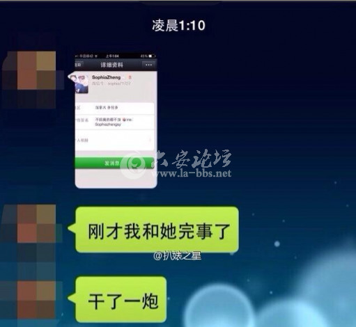QQ截图20140409164826.png