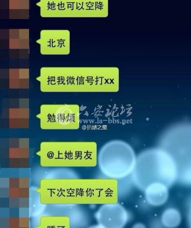 QQ截图20140409165011.png