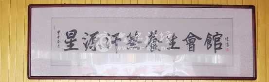 DSCN0683.jpg