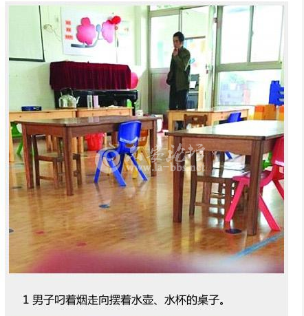 QQ截图20140412090741.png