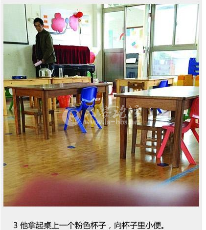 QQ截图20140412090802.png