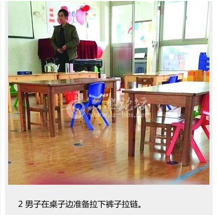 QQ截图20140412090753.png