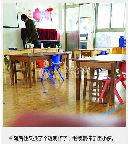 QQ截图20140412090812.png